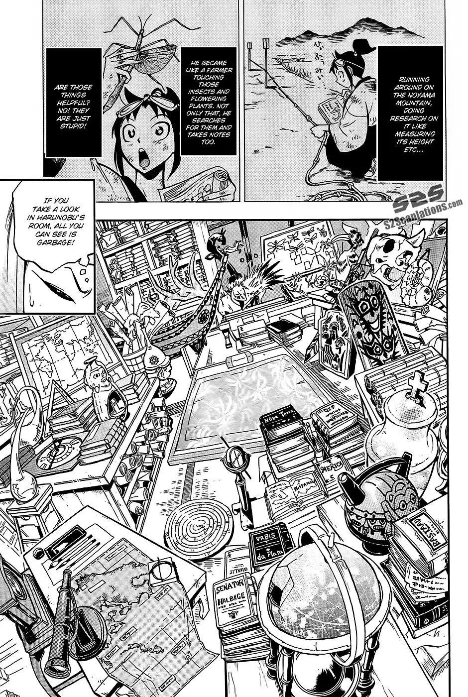 Samurai Ragazzi - Sengoku Shounen Seihou Kenbunroku Chapter 1 17